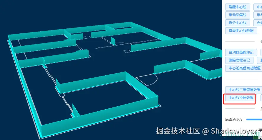 image-20250414171252950