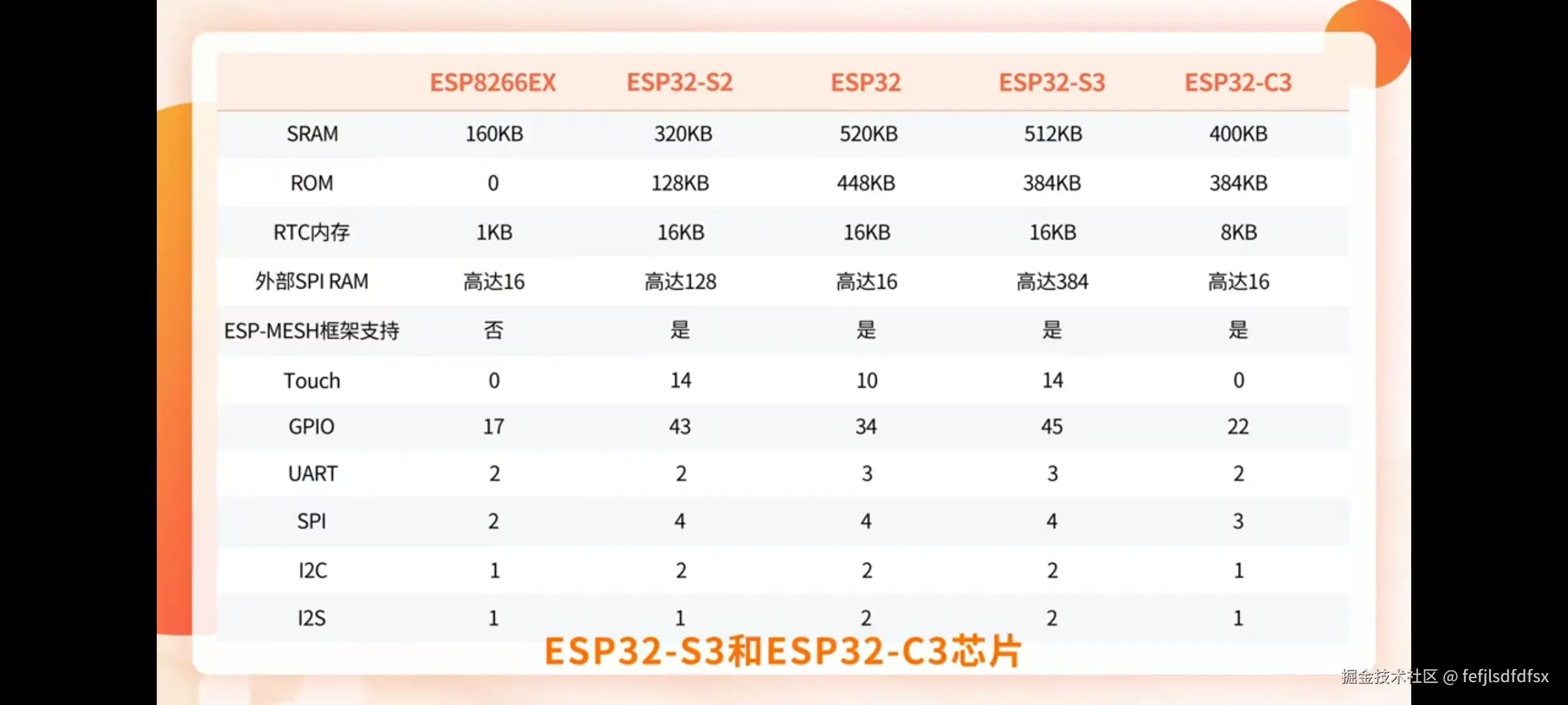 微信图片_20240902233048.jpg