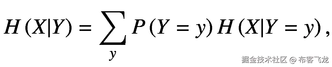H\left(X|Y\right)=\sum \limits_yP\left(Y=y\right)H\left(X|Y=y\right),
