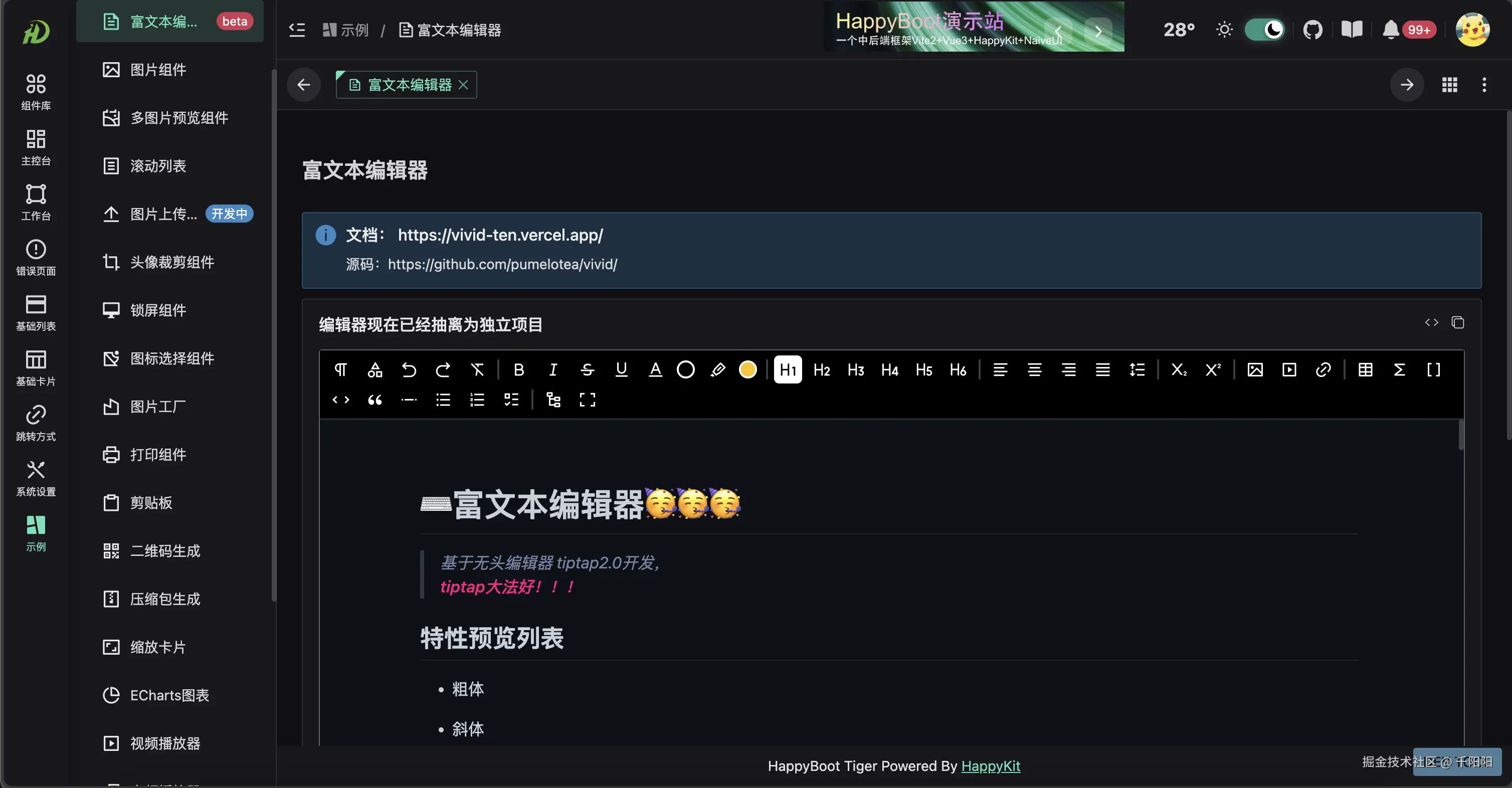 image 10.png
