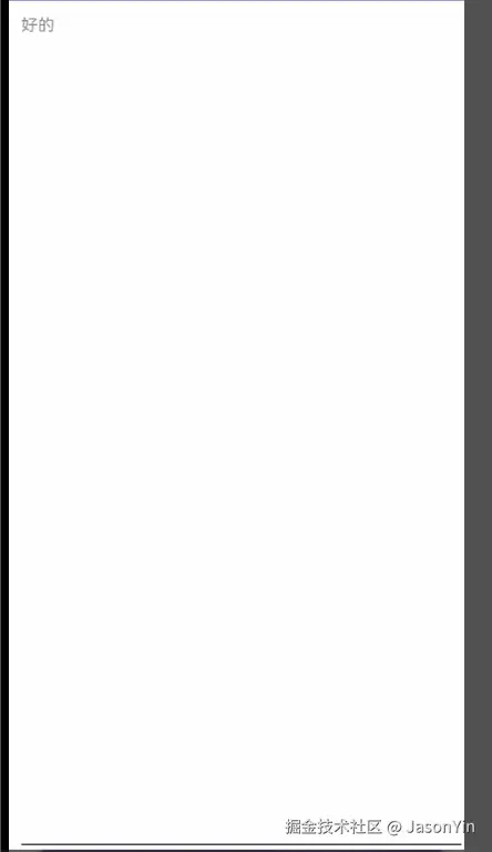 gg.gif