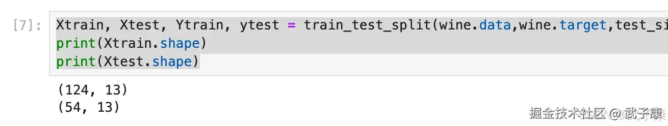 sklearn实现决策树