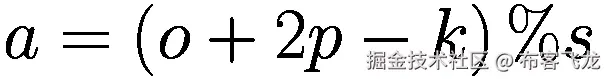 a=\left(o+2p-k\right)\%s