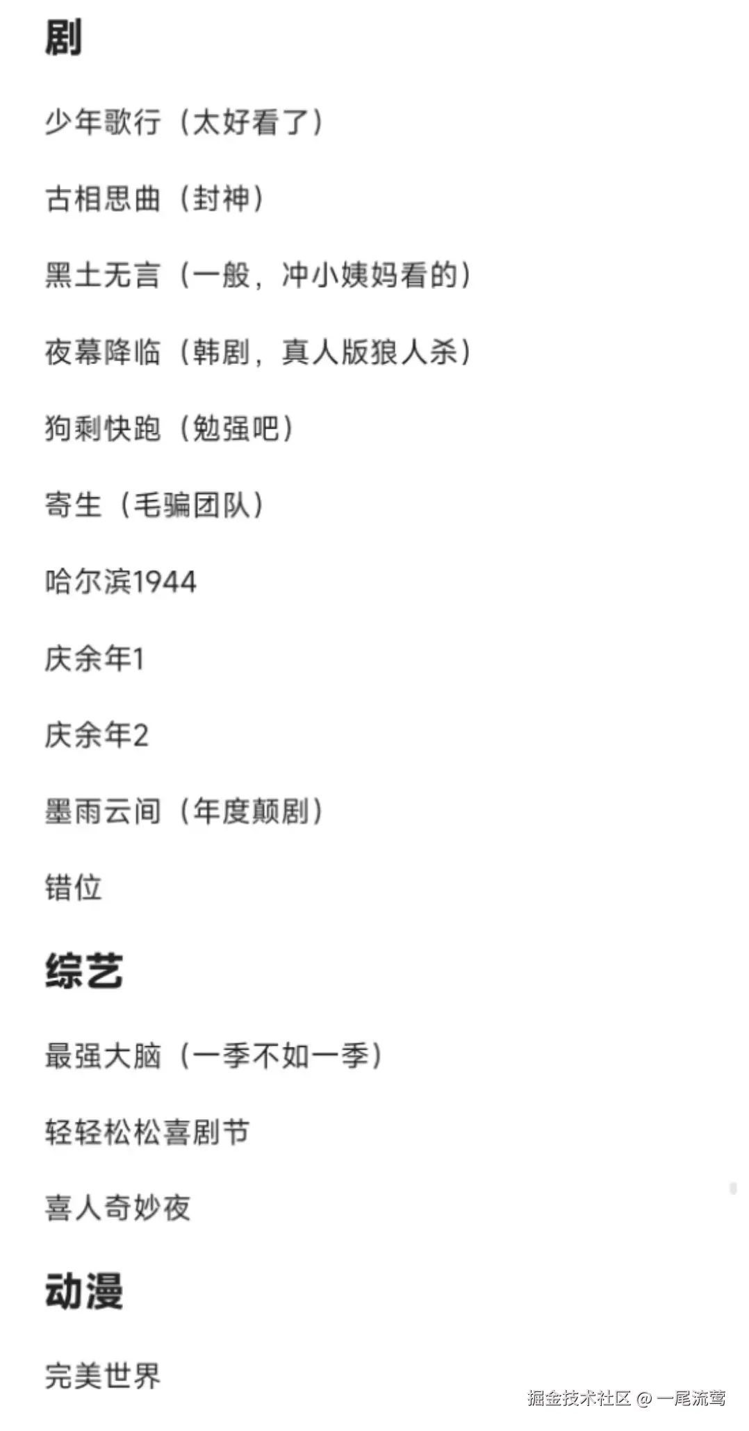 ad22c65ec0cd42330686a2b95f149d8.jpg