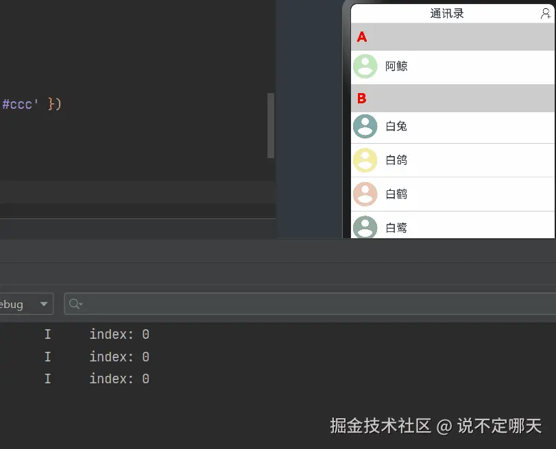 动画.gif