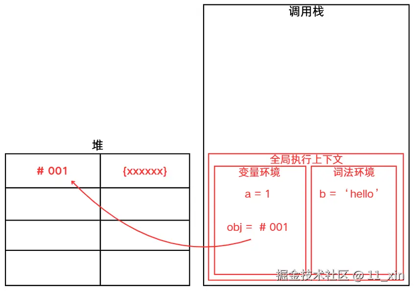 屏幕截图 2026-05-23 165715.png