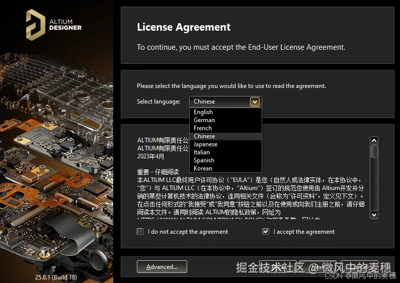 请添加图片描述