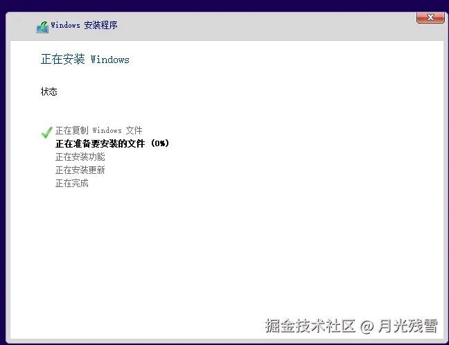 屏幕截图 2025-03-04 170552.png