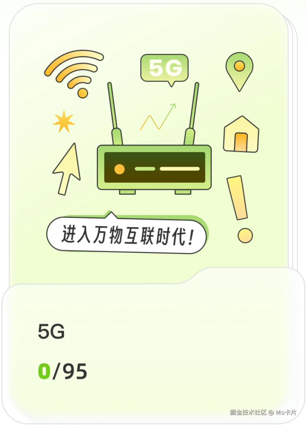 默认标题__2024-05-16+14_39_11.jpg
