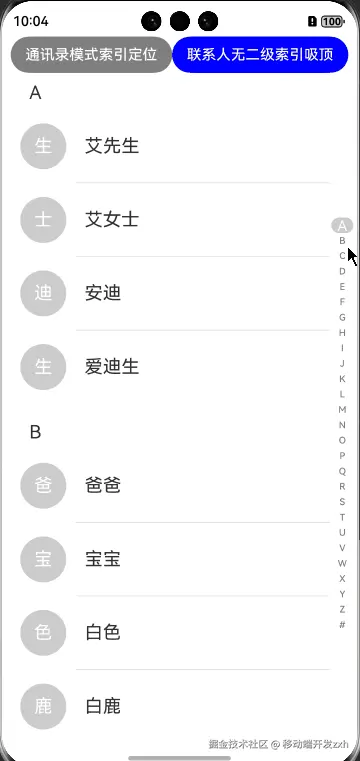 演示.gif