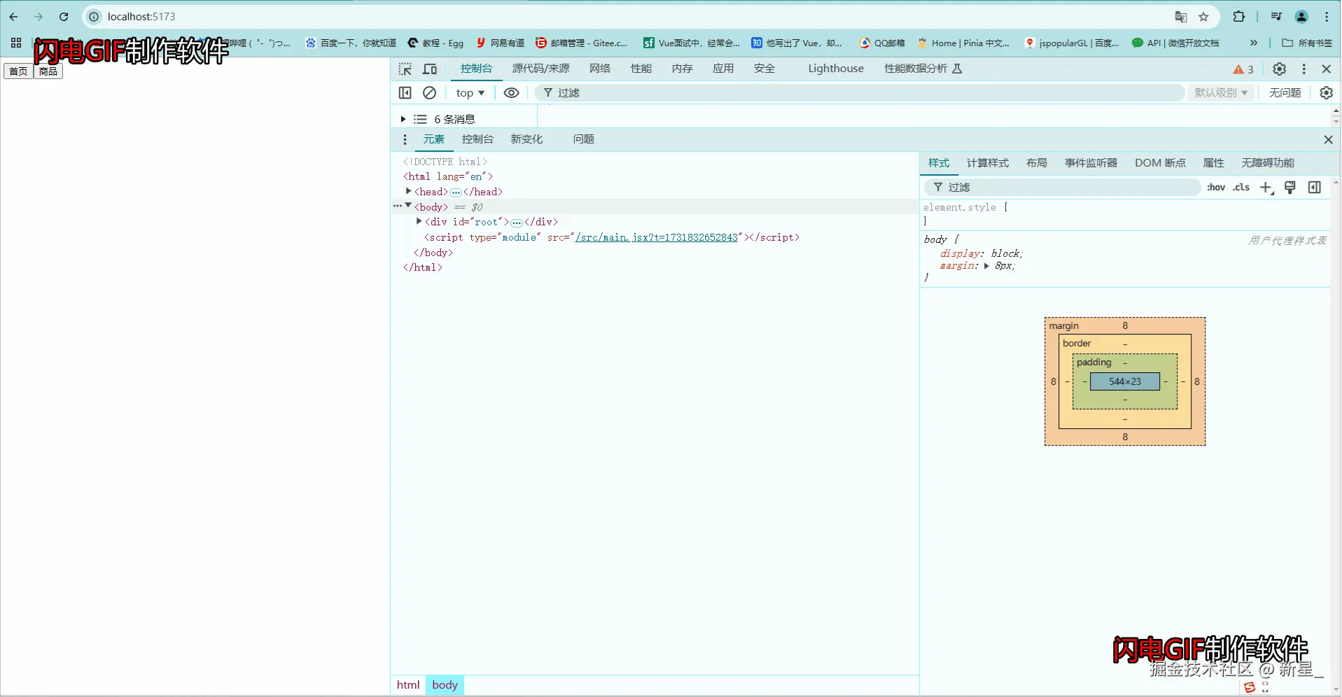 2.gif