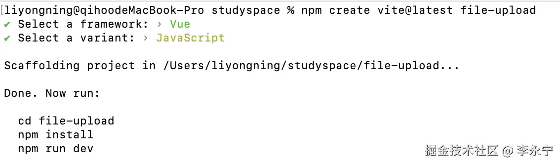 image-20240708073716954