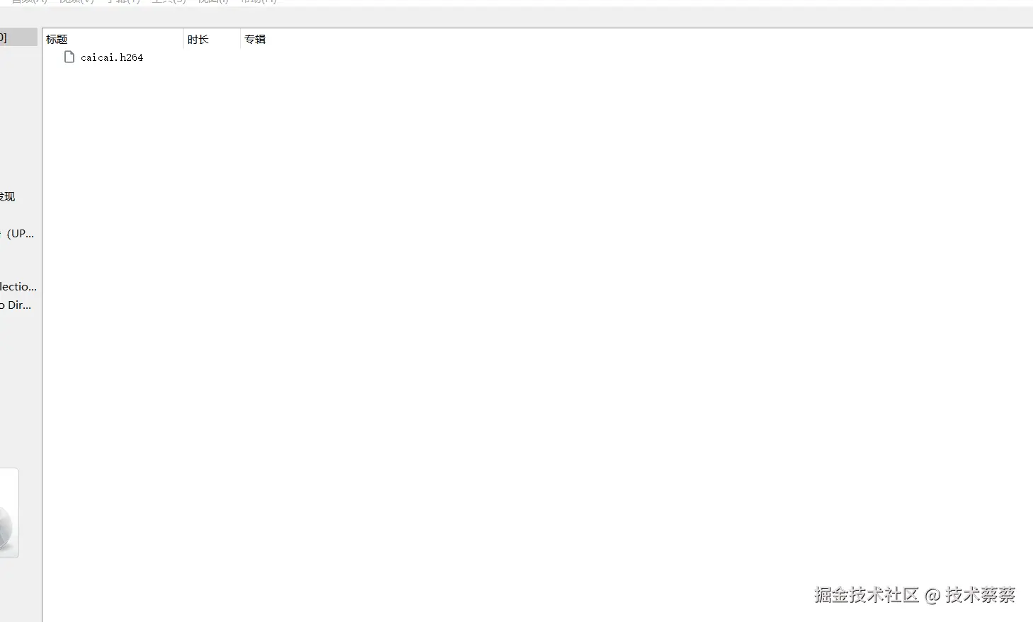 动画.gif