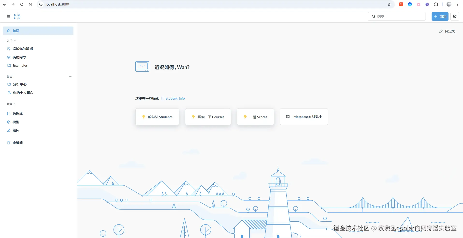 image-20251127113109677