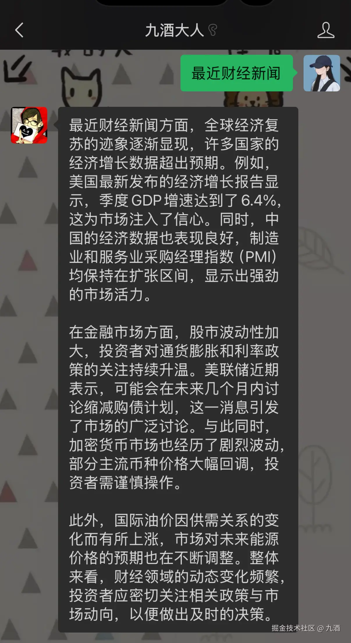 6c13cc2cf4b154235a5349ddbabed28f_720.png