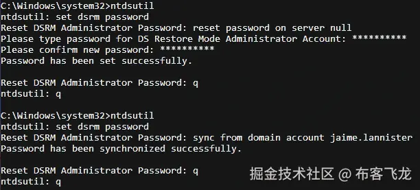 图 7.36 – DSRM 密码重置和同步场景