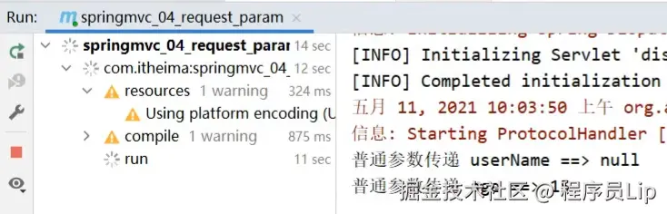 1630481772035.png