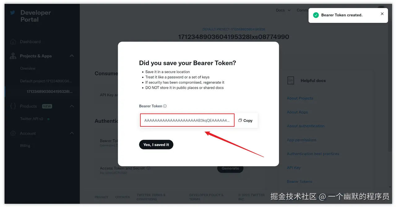 Twitter API Key（即 token 访问令牌）获取成功