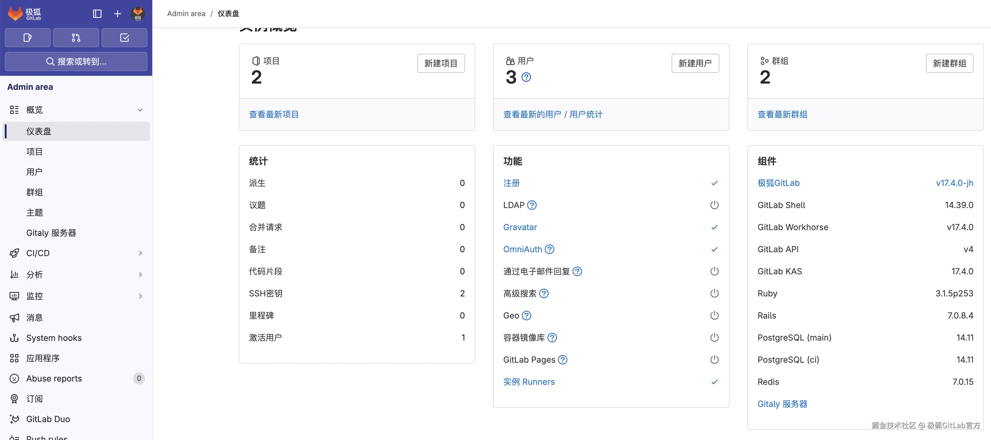 Screenshot 2024-10-31 at 12.31.42.png