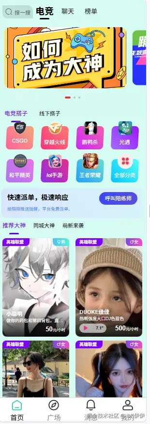 企业微信截图_17683745576215.png