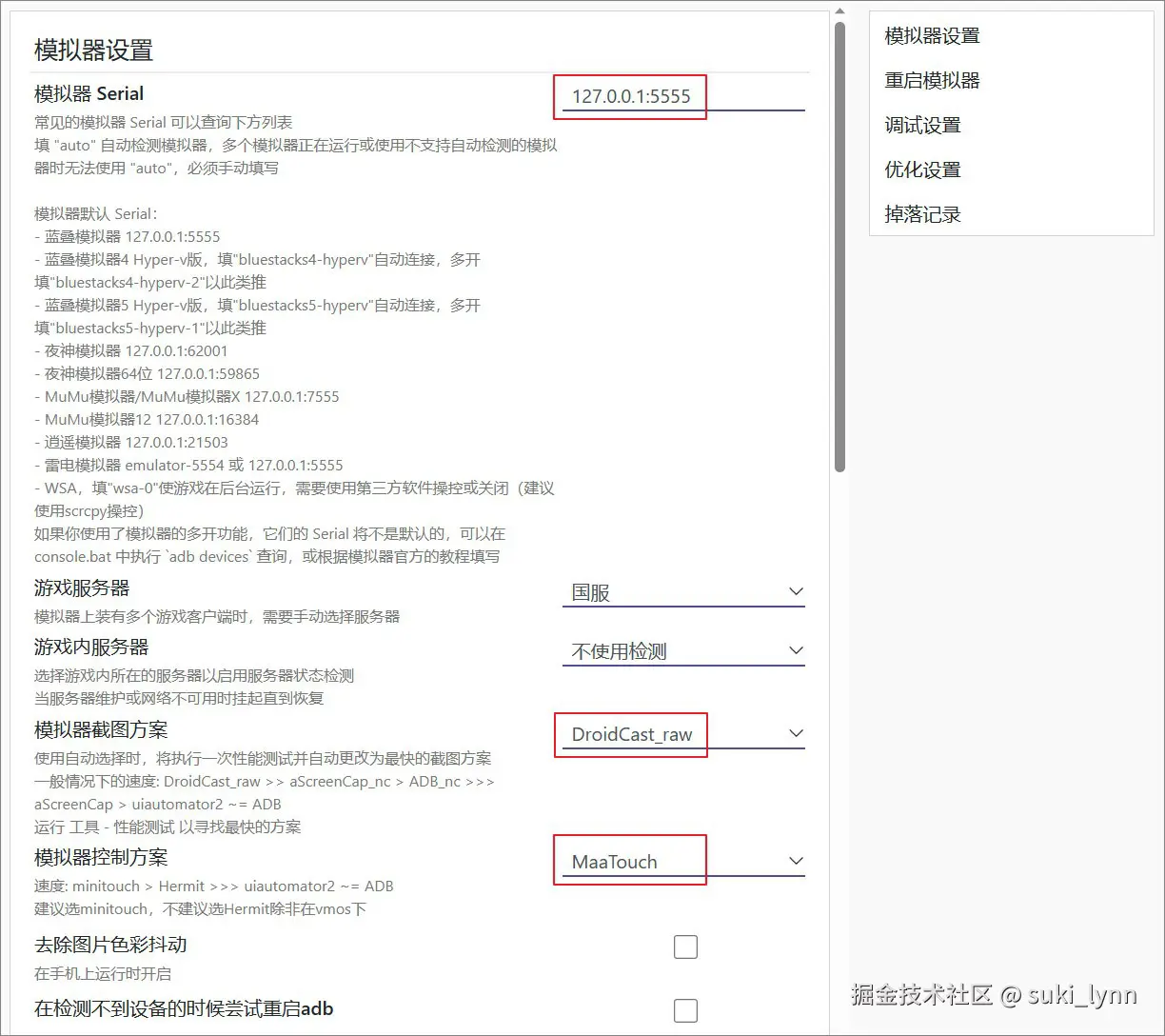 553b8d8891748404e86a780f6b6ca281_87b66af4dd041a6520a643730a3817fc.jpeg