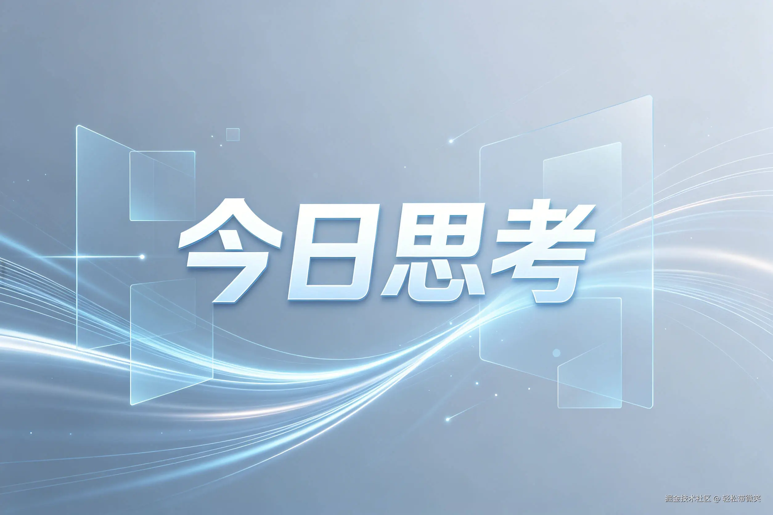 文章配图 (19).jpg