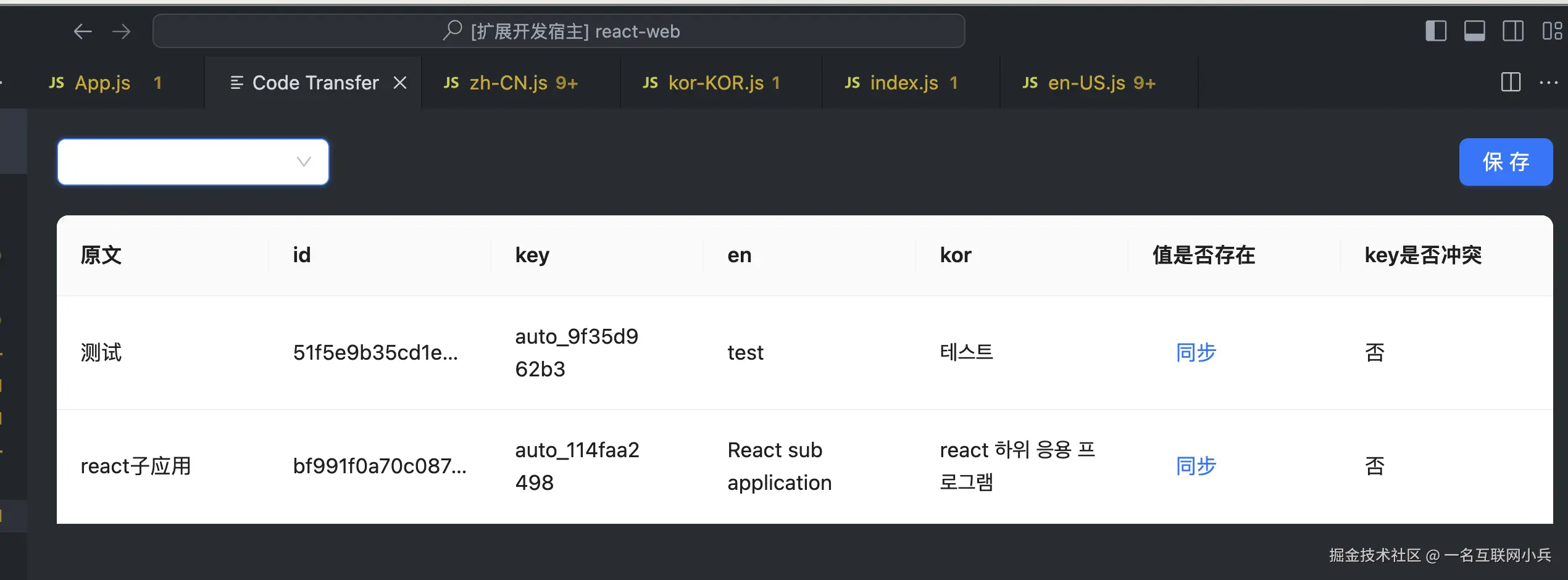QQ_1725358957938.png