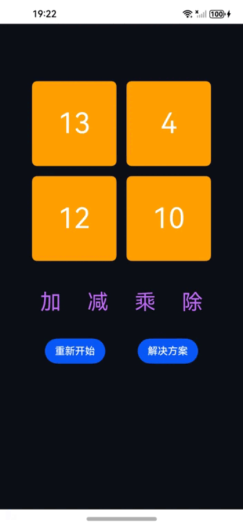 a2.gif
