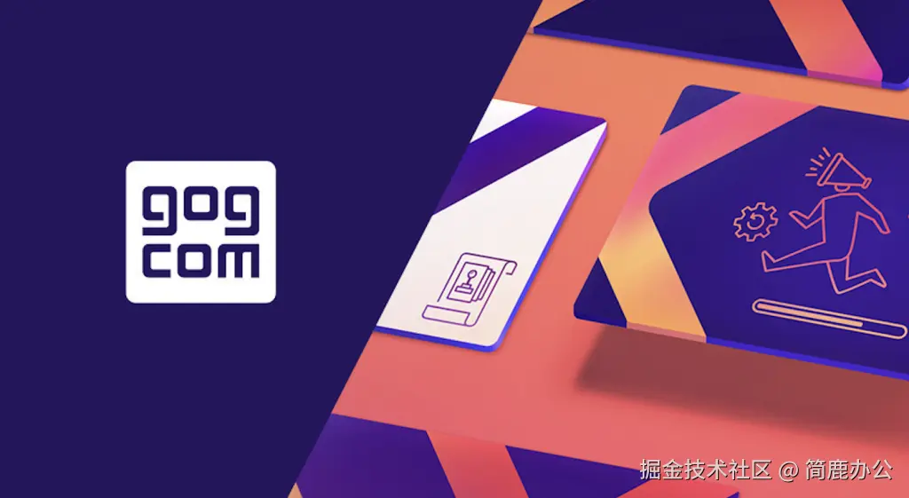 GOG 游戏平台收购