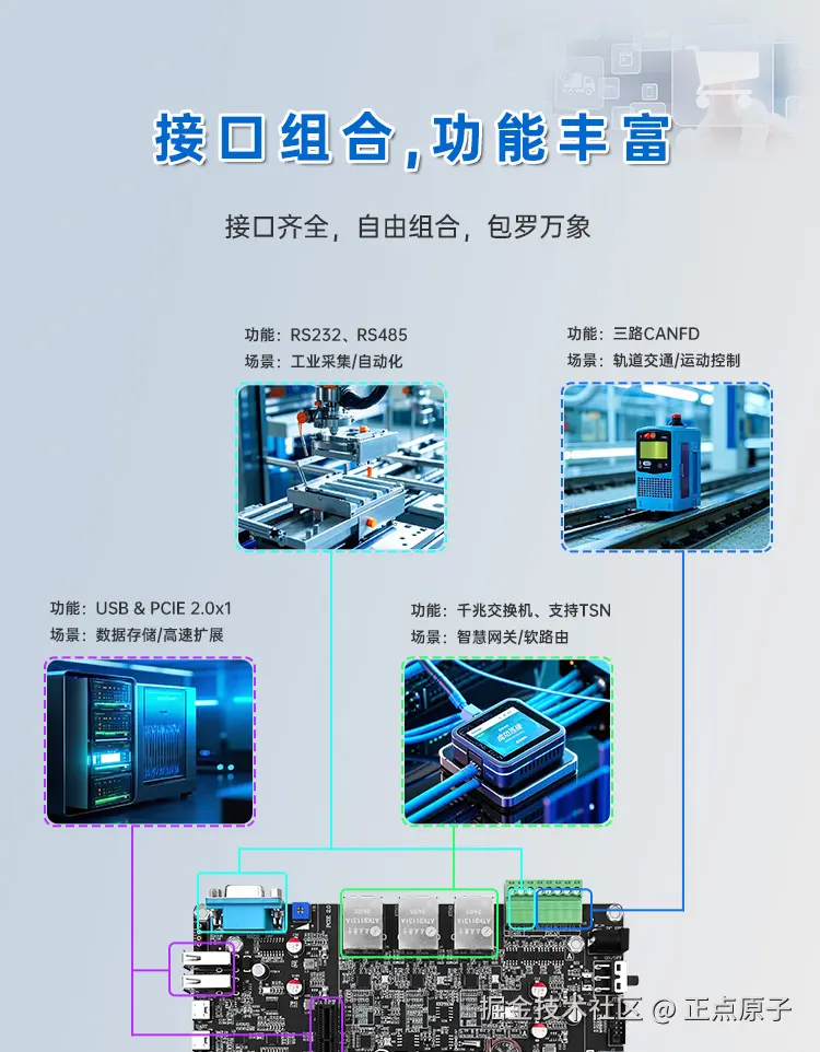 详情页1_16.jpg