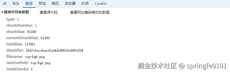 微信图片_20250818142802_27.png