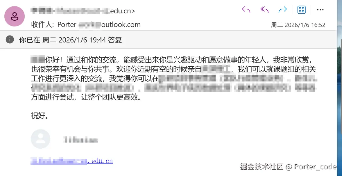 屏幕截图 2026-01-13 151348.png