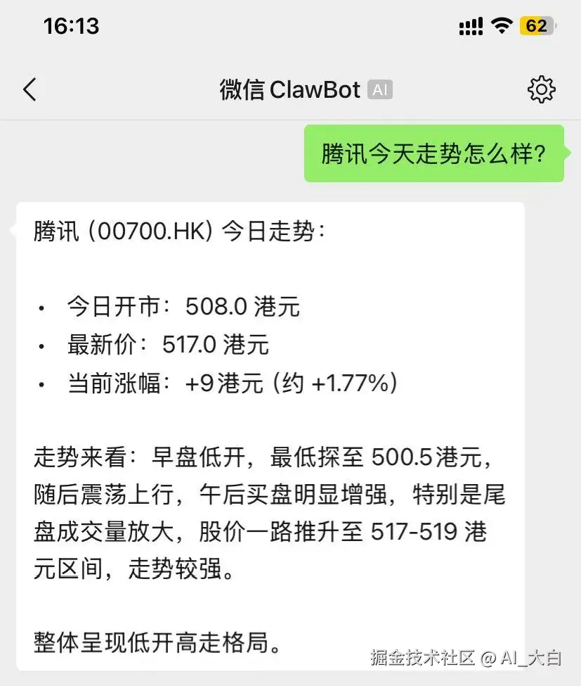 微信图片_20260324161339_141_2.jpg
