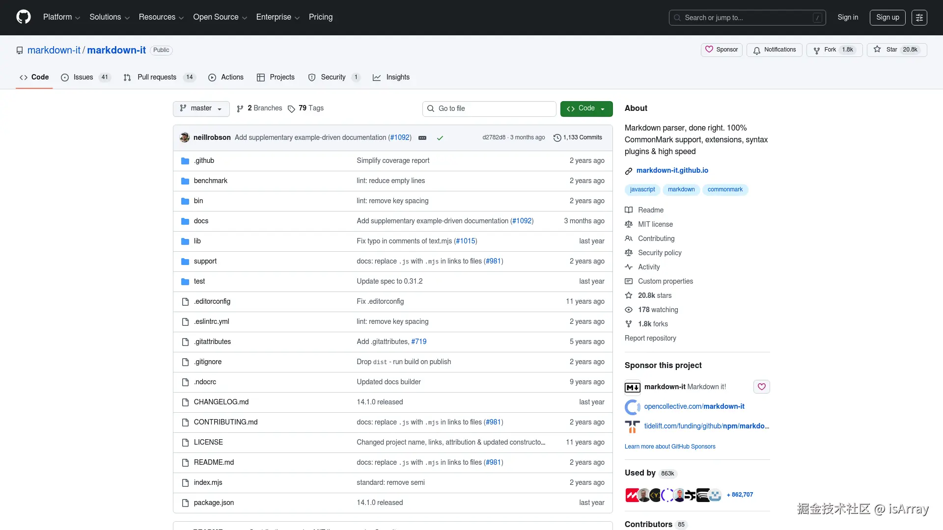 Claude Skills 文件夹结构示例