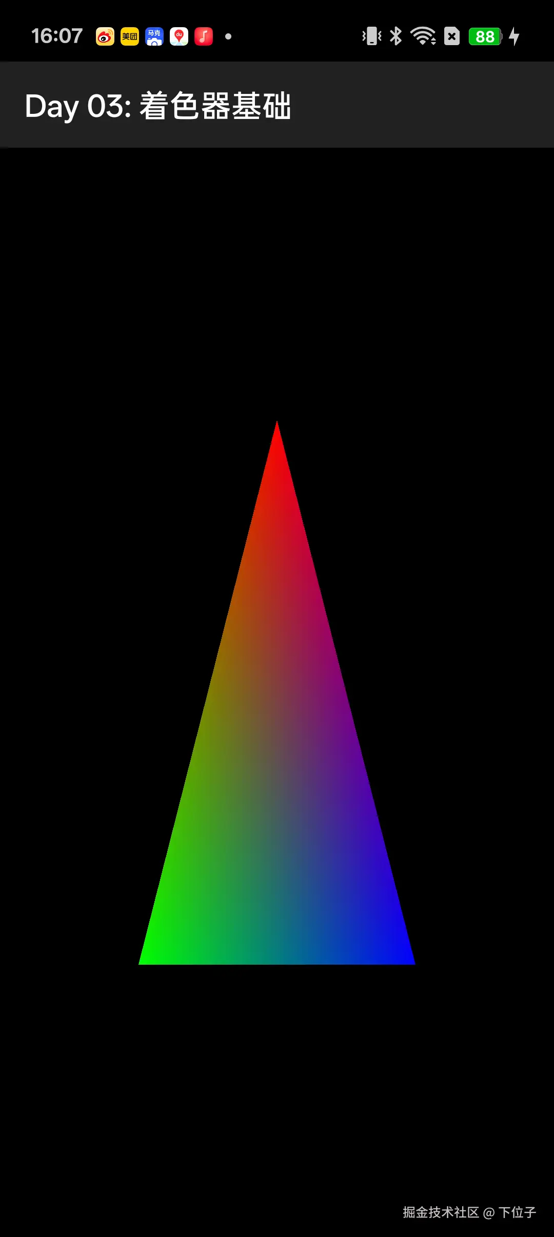 screenshot2025-11-05 16:07:04.png