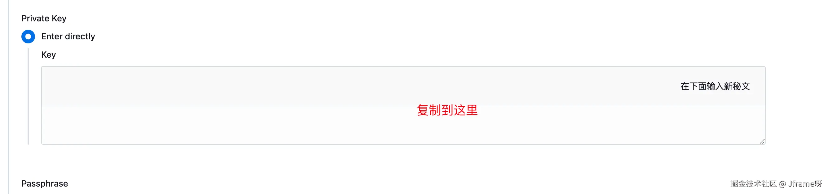 image-20250225121957062