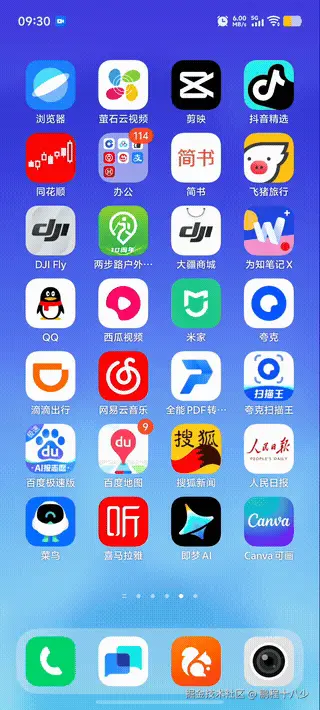 1000007134_免费视频转GIF_20250728_034510.gif