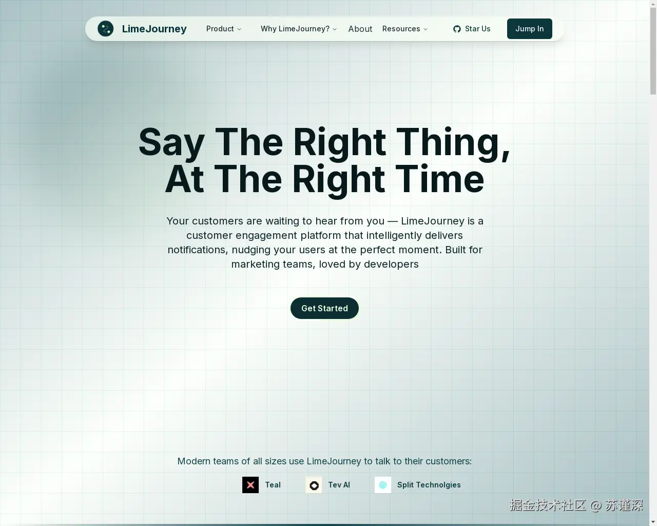 Show HN: LimeJourney - 开源客户互动平台 - 项目截图