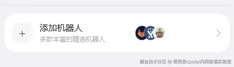 image-20260313165519529