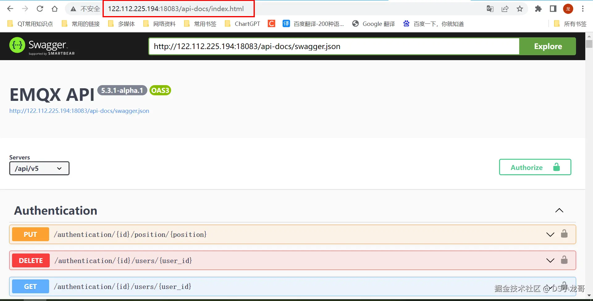 image-20231109102334735