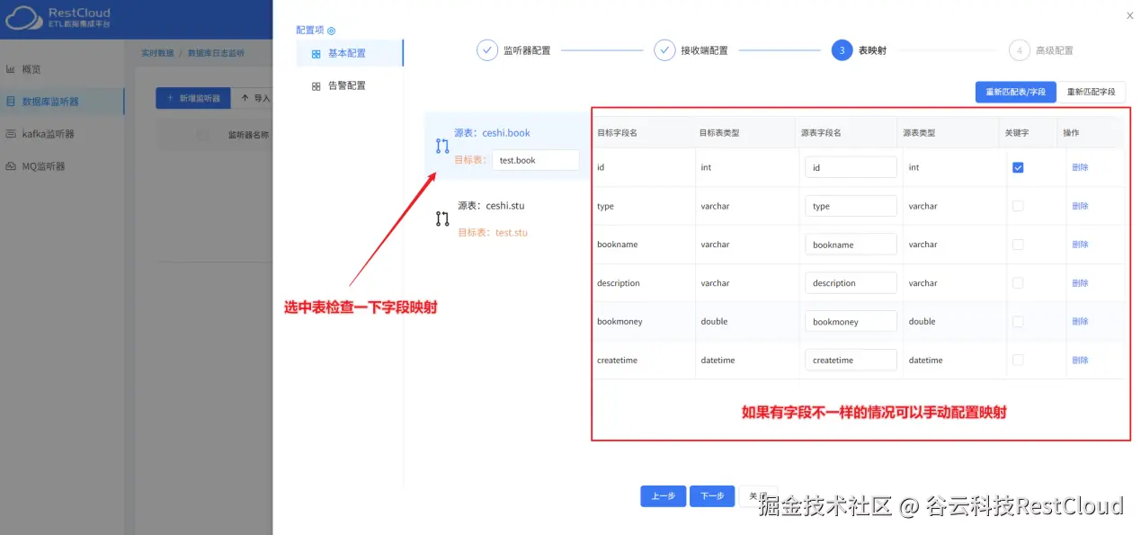 图片 5
