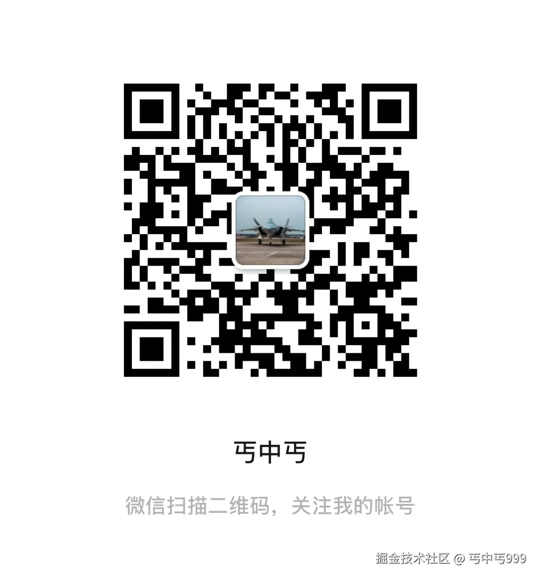 1E980148-7A86-4BB7-B504-1C79887E85A5.jpeg