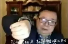 经典的错误，标准的零分.jpg