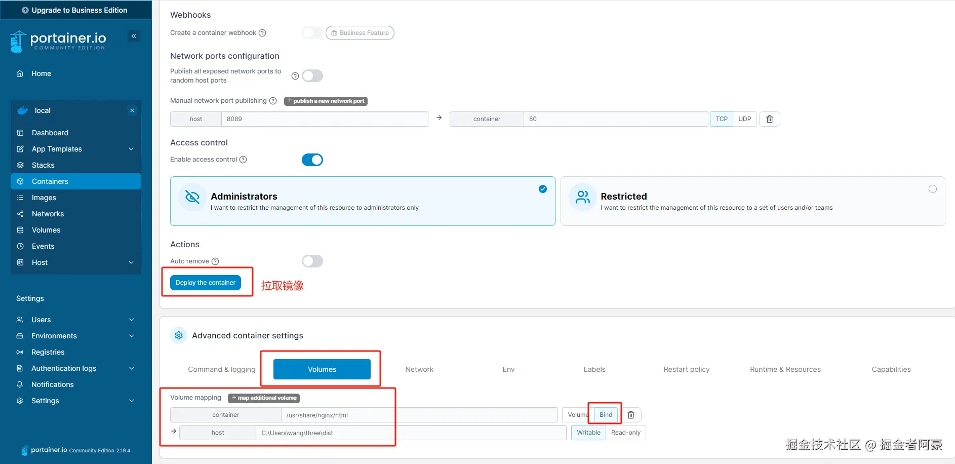 image-20231219112539005