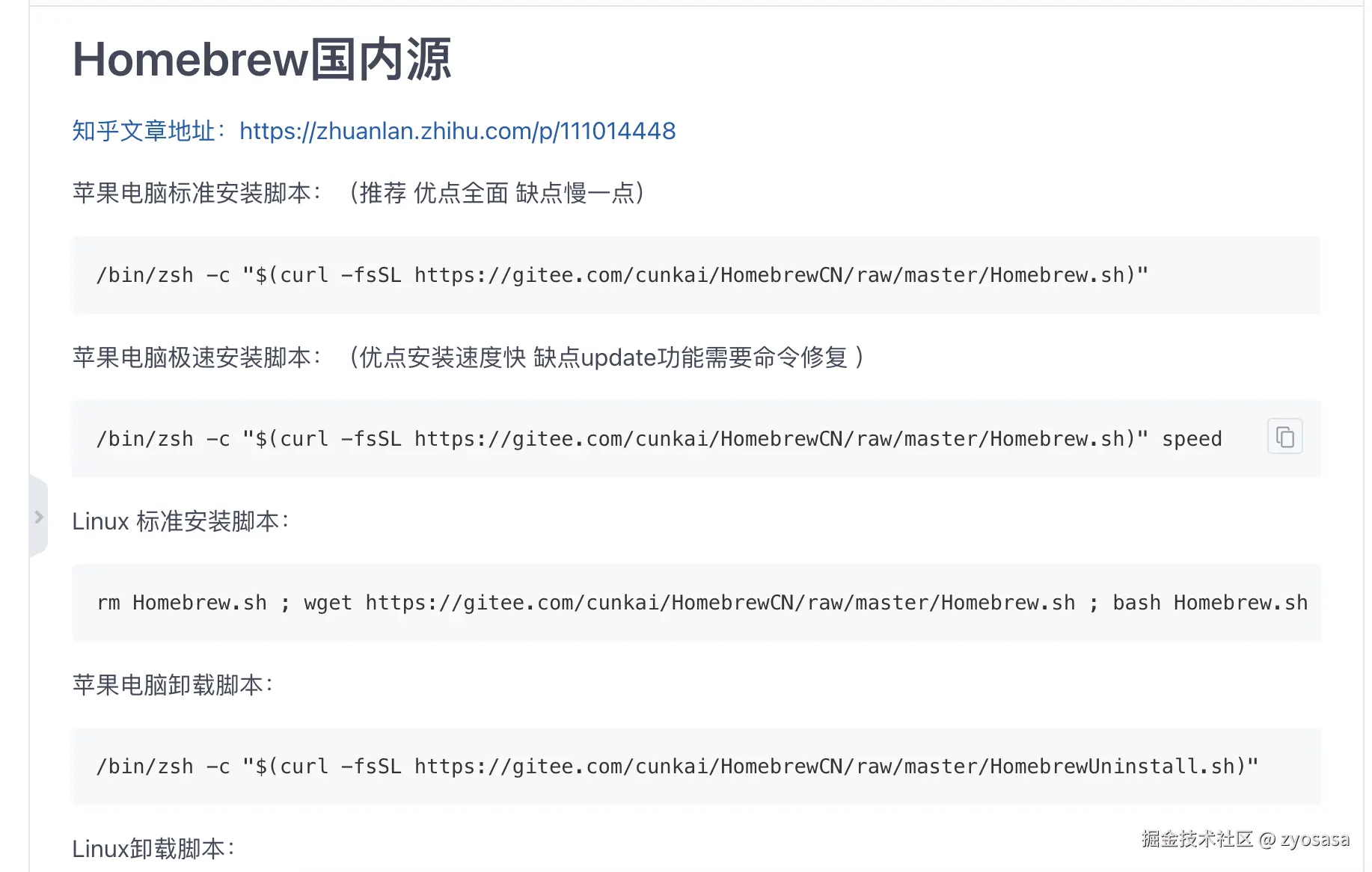 1649851658254-eff191d3-a36c-4e2e-a00e-5ef3f1fae806.png