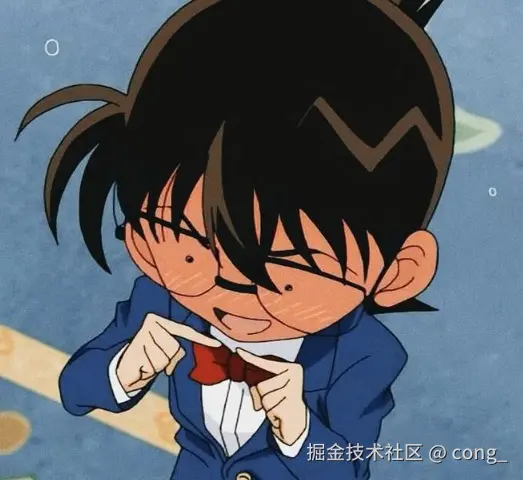 image-20241205160104716.png