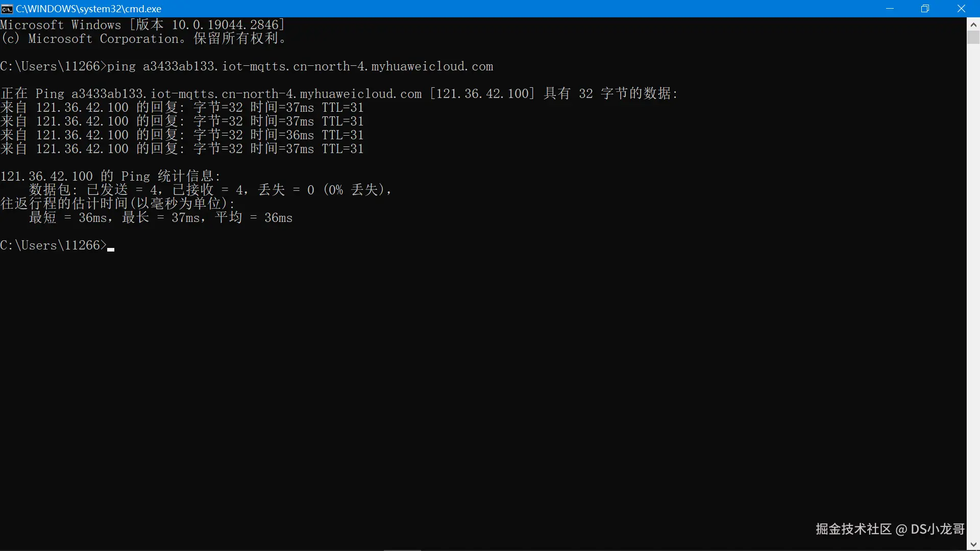 image-20230423111213624