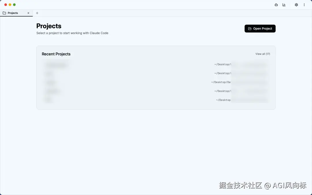 Projects 界面