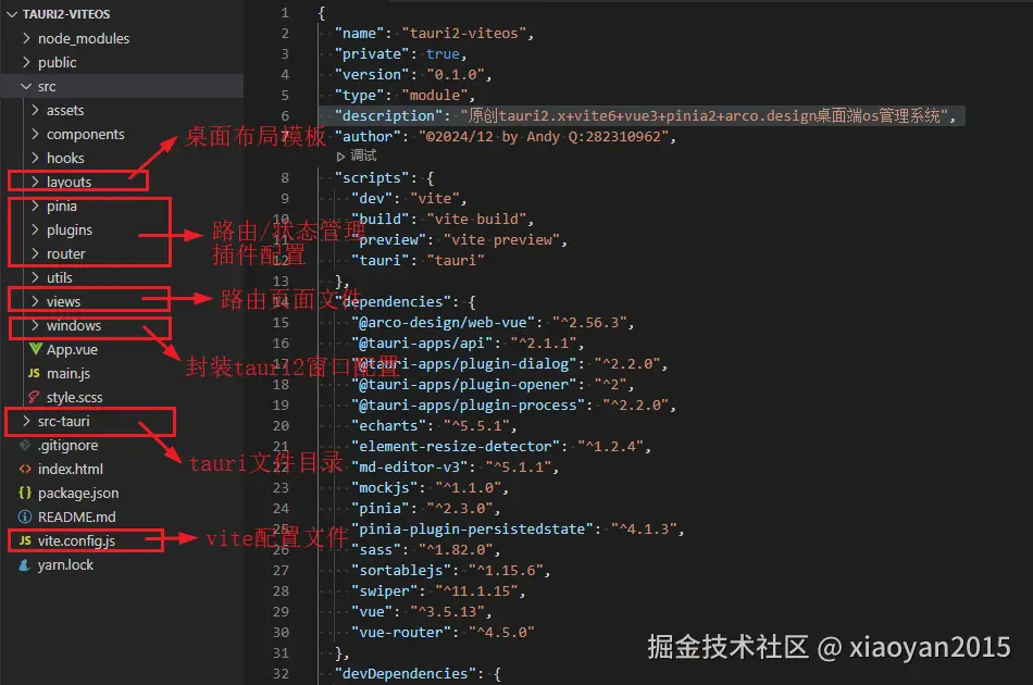 360截图20241219171029819.png