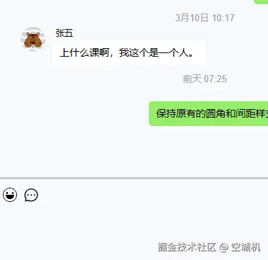 cr5.gif